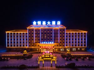 Jinhengji Hotel