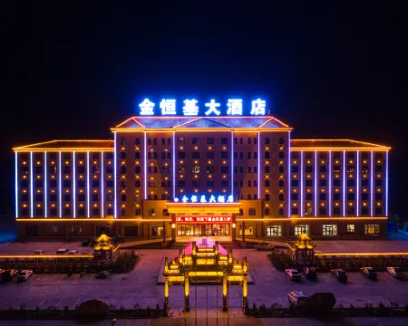 Jinhengji Hotel Hotel a Ulan