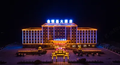 Jinhengji Hotel
