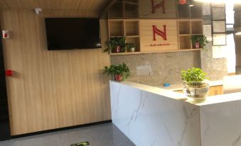 Linyi Lanhu Xiu Hotel (Huanglong Wetland Park Branch)