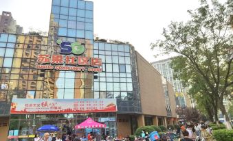 Elai Hotel (Nanjing Dingjiazhuang Metro Station)