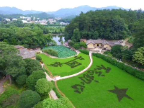 Shaoshan maozexiang hongyunge Inn