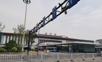 Jinhua Dongfeng Hotel (Jinhua High-speed Railway Station)