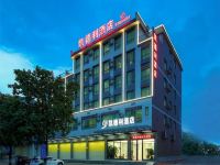 凯德利酒店(河源巴伐利亚庄园店) - 酒店外部