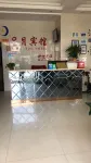 Xiantao Xingyue Hotel Hotel dekat Countryside Passenger Transport Terminal Waiting Station