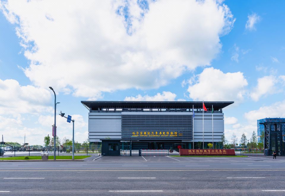 4. 옵티마스 호텔..