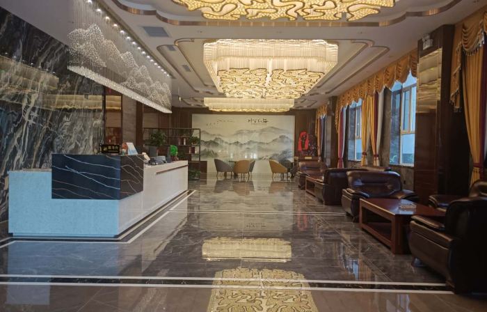 Shandanruijing Hotel