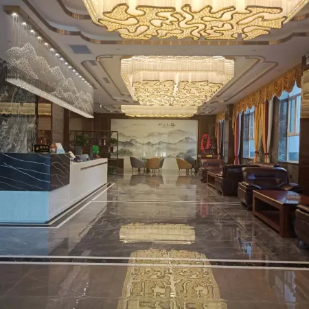 Shandanruijing Hotel