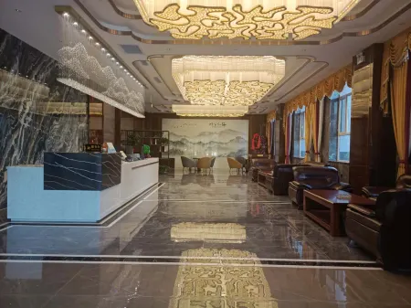 Shandanruijing Hotel Отели рядом с достопримечательностью «Aili Juanzeng Wenwu Exhibition Hall»