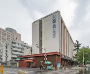 Mehood Theater Hotel (Jinan Quancheng Square) Hotels near Spring City Square