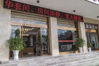 Lianghe Yinghai Hotel