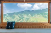 Baiyan Muyunjian Terraced Field Holiday Guesthouse