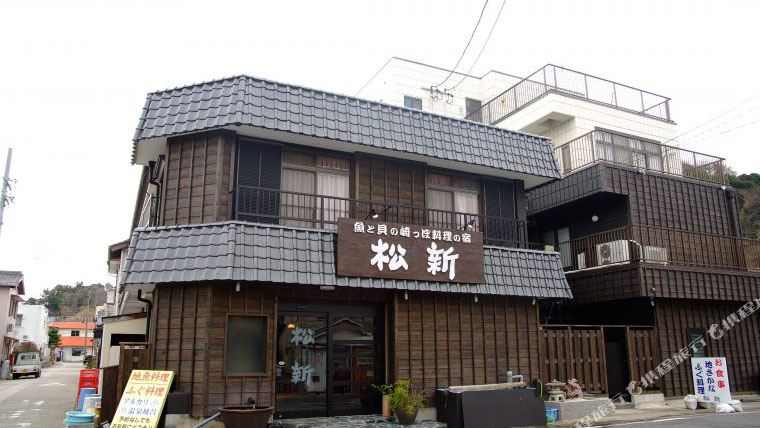 Matsushin-Minamichita Updated 2021 Price u0026 Reviews  Trip.com