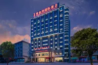 維也納國際飯店（百色樂業店）