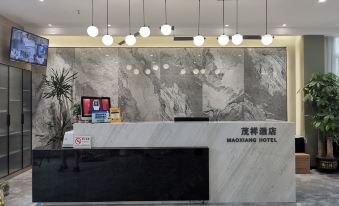 Shenzhen Maoxiang Hotel (Wutongshan Scenic Area)