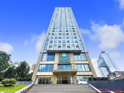 City Comfort Inn Hotel (Chongqing technology and business university) Hotels in Chongqing