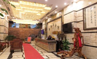 Dongxing Hotel