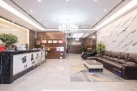 Suizhou Regent Business Hotel - Bathtub