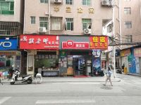 深圳华星商务住宿