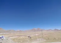 Convenient Hotel Aung Ren Yihao Hotels in Ngamring