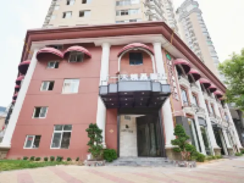 瑞安•新一天連鎖酒店(瑞安廣場吾悅廣場店) 鄰近瑞安廣場的酒店