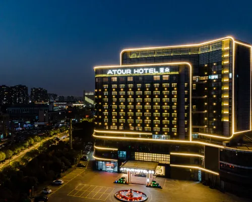 Atour Hotel(Changzhou Wujin Science and Education City) Hotels near Wujin
