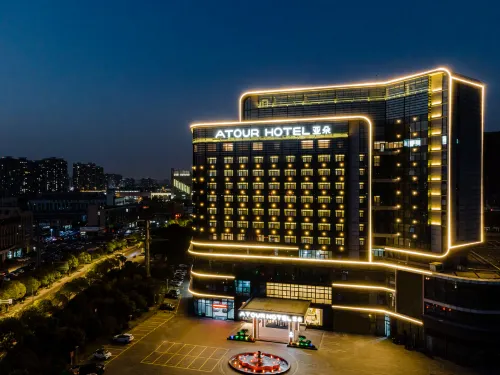 Atour Hotel（Changzhou Wujin Science and Education City）