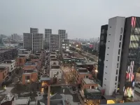 RiZhao INNCH  Hotel Hotels in Rizhao