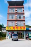 Zhaoping Yage Hotel