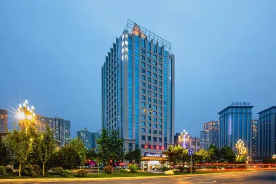 Mehood Hotel (Baoji Administration Center)