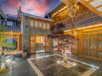 XILU·NANXI INN Hotels near Square Street