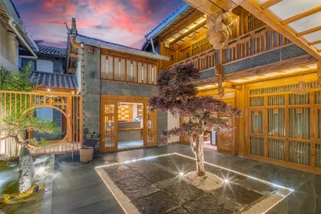 XILU·NANXI INN Отели рядом с достопримечательностью «Ancient City Huangshan Mountain Park Wenchang Palace»