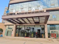 Xijikai Hotel Các khách sạn gần Jiangxi Ahead Software Vocational and Technical College