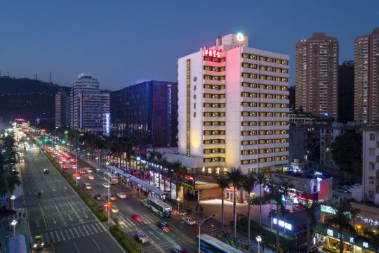 华侨宾馆(珠海拱北口岸店)