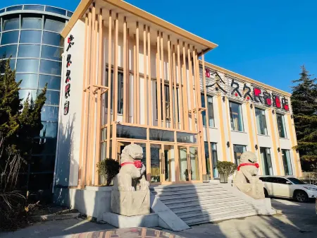 JIUJIU INN Отели рядом с достопримечательностью «Dalian University of Foreign Languages (Lvshun South Road)»