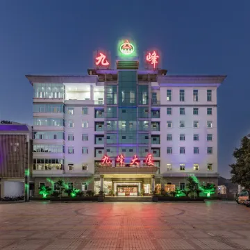 Jiufeng Mansion