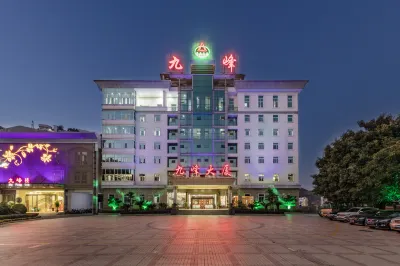 Jiufeng Mansion Các khách sạn gần Wangjiang Building