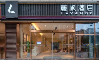 LAVANDE HOTELS (Duyun Da Cross Wenfeng Park Store)