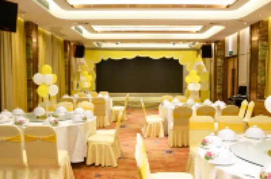 泉州濱海大酒店（領SHOW天地店）