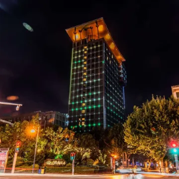 Guanfang Hotel