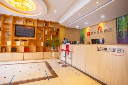 Junyi Chain Hotel (Chengdu Pidu) Отели рядом с достопримечательностью «Sandaoyan»