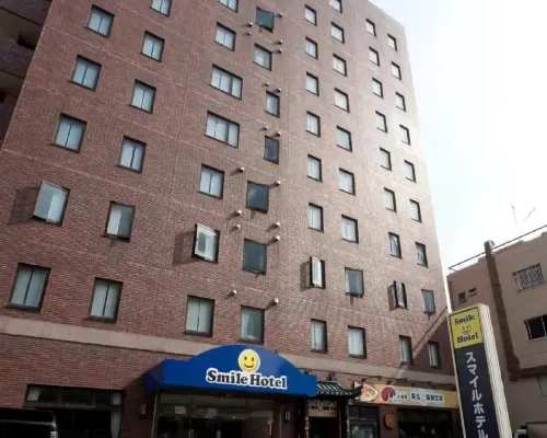 Smile Hotel Sugamo Hotels near Kita