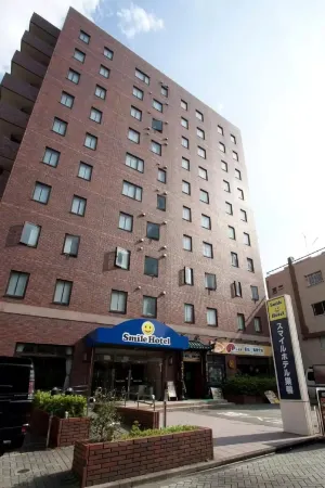 Smile Hotel Sugamo Отели рядом с достопримечательностью «Tokyo Metropolitan University Arakawa Campus»
