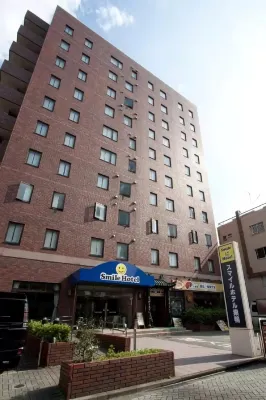 Smile Hotel Sugamo