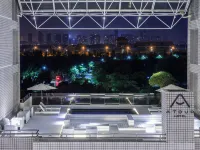 Atour Hotel Xiamen Jimei University Hotels near Jimei