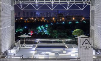 Atour Hotel Xiamen Jimei University
