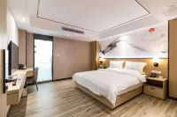 Perfect Hotel Hotel in zona Wuzhou Agriculture School Xindu Campus