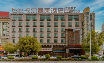 Huainan kalmanfu Hotel