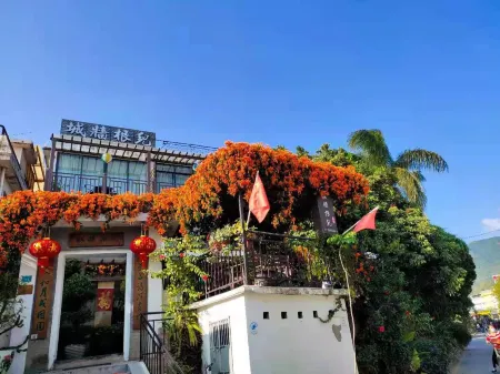 城牆根兒客棧（深圳1號店）