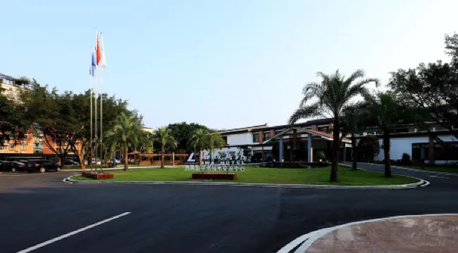 Chongqing Aluminium City Hotel